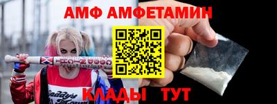 скорость Канаш