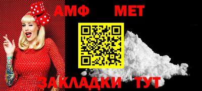 PSILOCYBIN Кандалакша