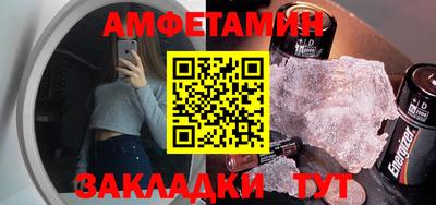 герыч Бузулук