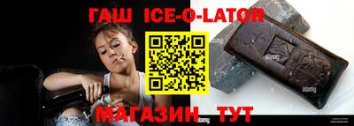 PSILOCYBIN Кандалакша