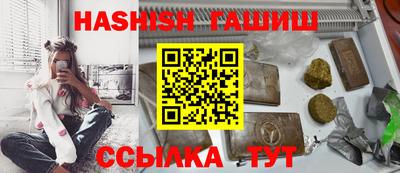 PSILOCYBIN Кандалакша