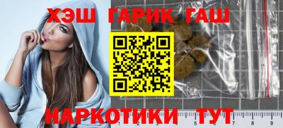 герыч Бузулук