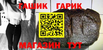 герыч Бузулук