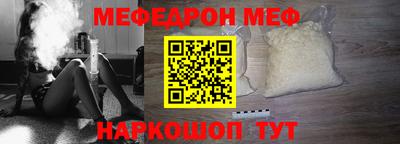 ALPHA PVP Камышлов