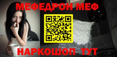 PSILOCYBIN Кандалакша