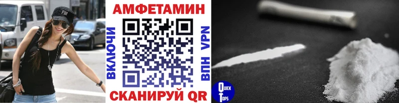 сколько стоит Шуя Метамфетамин Methamphetamine