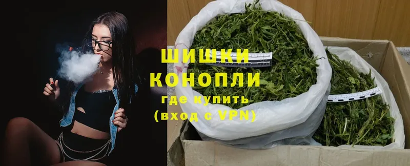 магазин продажи   Шуя  omg зеркало  Марихуана Ganja 